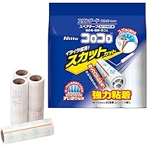 ゴロゴロ先生です 61jBt5DL3zL._UF350,350_QL50_.jpg